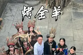 #原创视频视频封面