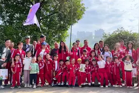 “徒步探树，亲子同行”-滨江幼儿园2024秋期亲子徒步运动会。视频封面