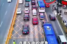 可变车道正确通行方法 第一次看不懂的多看两遍就明白了，以免以后遇见这种情况出现违章#新手上路 #每天一个用车知识 #内容启发搜索 #可变车道 #长春计时陪练程先生