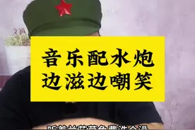 龙哥海警船，放着兰花草，帮助小菲菲，免费洗个澡！#海警船水炮 #菲律宾 #中国海警🇨🇳