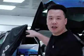 小鹏X9汽车隔音降噪 小鹏X9在MPV车型中算噪音最大的一款车型，尤其是后排底部传过来的声音很吵，给大家一个技巧如何做小鹏X9的汽车隔音！#小鹏x9 #小鹏X9汽车隔音 #汽车隔音 #汽车隔音降噪 #音响码头视频封面