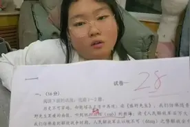 陆游到底是哪个朝代的人……#搞笑#搞笑视频#姐妹#母女#考试视频封面