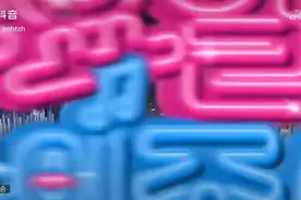 별사랑- 모르니 ❤️❤️❤️💖💖💖💕💕💕