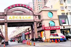 位置：大学城36号。（近北门） 原滨州学院的老顾客们视频封面