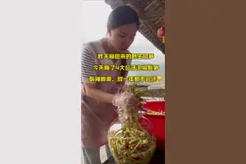 昨天掰回来的竹笋，今天又花了1天时间，腌了4罐泡椒酸笋，太巴适啦哈哈！ 自己在家像这样做出来的酸笋，放心吃，放一年都不会坏，也不会起白沫，酸酸辣辣的，好脆好下饭哦 #泡椒脆笋 #嫩竹笋的花式吃法 #泡椒笋做法 #纯天然野生竹笋 @小李姐姐（小号） #大自然的馈赠