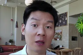 开房记录不能证明出轨，520 1314的转账记录不能证明出轨？！#北京离婚律师 #离婚律师 #起诉离婚 #婚姻法律咨询 #婚内财产协议视频封面