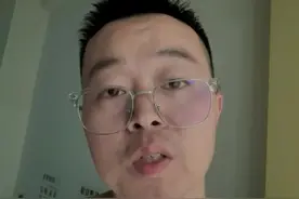 刘宇宁 吴姗儒道歉。#吴姗儒道歉 #吴姗儒踩刘宇宁照片 #吴姗儒向刘宇宁道歉 #刘宇宁 #娱乐八卦