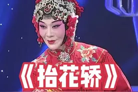 #豫剧 #唱大戏河南豫剧 #豫剧名段 #国粹河南豫剧 #戏曲豫剧大全100首