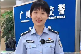 电动自行车如何补换领号牌？电动自行车重点交通违法行为整治行动（18）#电动自行车视频封面