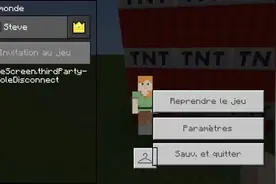 #233乐园 #创造世界模组视频封面