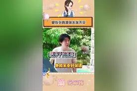 宋亚轩张真源贺峻霖的爱恨情仇#宋亚轩 #贺峻霖 #张真源 #时代少年团 #张真源贺峻霖冷战原因视频封面