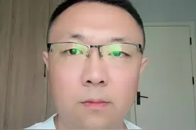 130亿爆雷，200万投资人 #一个敢说真话的房产人 #文明说视频封面