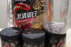 康比特蛋白粉活动来啦，24年老品牌了，品质有保障。运动达人都爱喝，新手也能放心入手！#康比特蛋白粉#乳清蛋白#蛋白粉视频封面