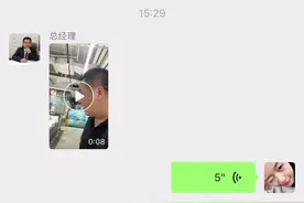 很喜欢很喜欢这种随时有人惦记的感觉，爸爸妈妈出门总是会带回我爱吃的视频封面