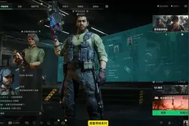 #三角洲行动 #三角洲瓜分哈夫币 #杨齐家送千万哈夫币