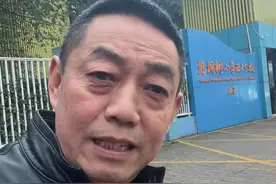 随迁子女上学，一定要提前准备哈 #学区房#落户#一个敢说真话的房产人 #讲真话 #靠谱视频封面