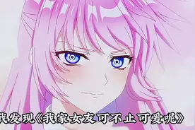 用一句话说说喜欢动漫的理由吧，我先来，你呢#补番推荐