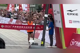 #贵阳马拉松 恭喜贵州贵阳007#马拉松 岑万江 2023贵马全马夺冠🏆