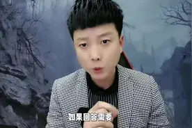 日本都市传说“卖脚婆婆”视频封面