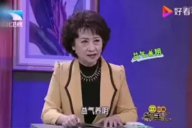 🎀桦树茸——桦褐孔菌🎀 #桦树茸的作用 #长白山桦树茸 #桦树茸