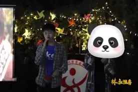 章昊在福建师傅大学的时候唱过的《黑糖秀》，当时看起来好青涩啊