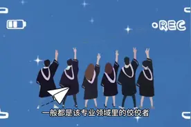 博士夫妻同床多年未孕，原因让医生哭笑不得……#中视频伙伴计划