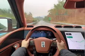 仰望U8高速实测油耗居然没到18升？#仰望u8 #比亚迪 #dou是好车视频封面