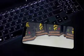 #菲律宾#菲律宾和成天下 #槟榔批发 #合成天下槟榔