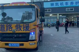 日照首台#庞巴迪 售价316000#机车 #倒三轮 #日照驰凯机车视频封面