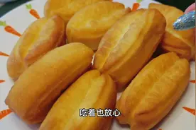 油条还是得吃现炸的,这个#外酥里嫩 的#小油条 简单加热就能吃视频封面