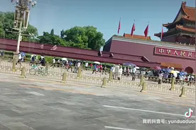 今天去天安门那边电动车不让走，要绕开天安门
