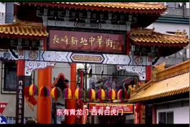 陕西七十二帝陵，坐落于关中地区的有十八帝陵