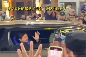 偶遇五哈第四季青岛站录制现场 今天白天在老城区继续录制视频封面