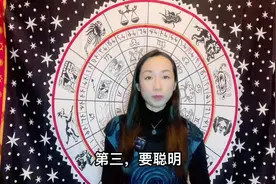 #水瓶座男生#如何搞定水瓶座男生#水瓶座恋爱#星座#星座恋爱视频封面