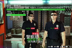 【公寓任务精英挑战】越狱：警察局任务攻略 #r星