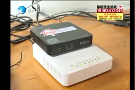 为70岁以上老年人安装有线电视视频封面