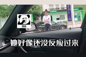 自己看。#广州改色贴膜 #车载手机支架 #消光电镀罗曼尼红视频封面