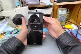 今日分享案例：红米K30设备锁定，如何解决？看我怎么做视频封面