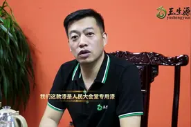 牛🐮啊，支持第三方检测，不达标赔付10万！人保承保！