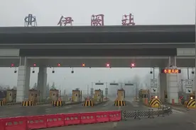伊阙站临时关闭视频封面