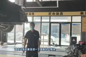 机油都知道要换，哪变速箱油呢？#汽车服务行业 #汽车养护视频封面