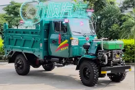 #六驱自卸车 #力顺汽车 #钦机 #四驱农用车 #广西拉木车