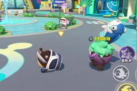 巅峰坑了队友如何让他快速消气#蛋仔派对 #治愈系蛋仔 yc：视频封面