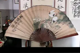 原淮安市書法家協會主席姜華作品！#原创书法作品 #书法 #收藏视频封面