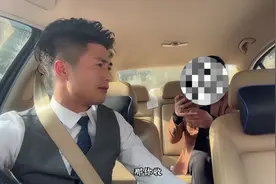 成都天府机场需要收取反空费吗？如果不收要排队几小时才能回成都