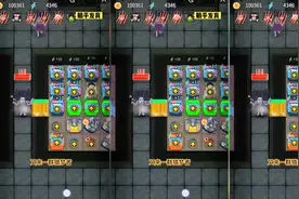 #躺平发育 #躺平发育通关技巧 #猛鬼宿舍 #抖音小游戏 #学生党