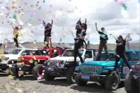 #女子马帮 撒龙达是藏族的一种祈祷形式,龙达是印满经文的小纸片