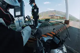 进云南第一个检查站，刷身份证进入，这是检查什么？