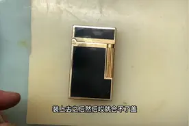 郎声打火机拆装你会吗？#打火机 崇州#手艺人 #专业维修