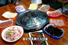 一份小份鸡➕6个素菜+2荤菜+凉菜人均不到30真的好顶视频封面